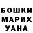 Конопля VHQ Olega100m