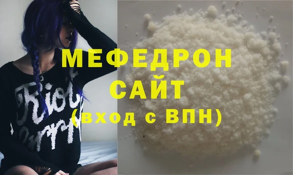 прущие крисы Гусев