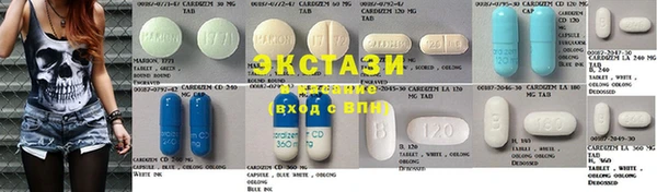 прущие крисы Гусев
