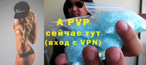 mdma Горняк