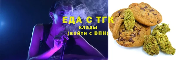 прущие крисы Гусев