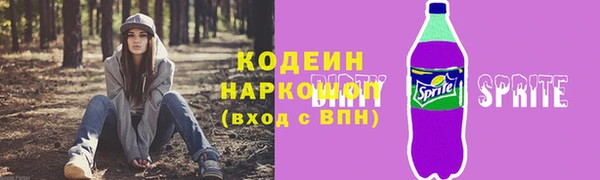 mdma Горняк