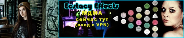 прущие крисы Гусев
