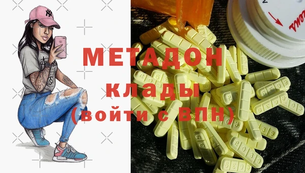 хмурый Протвино