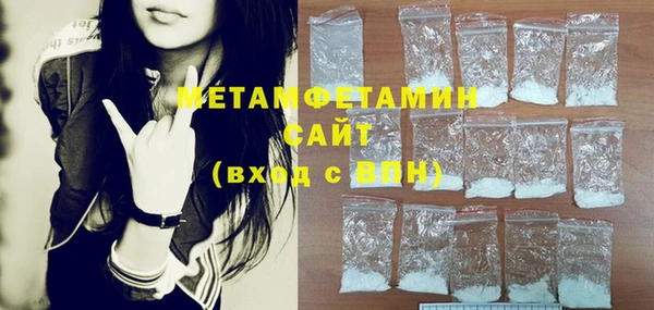 индика Приозерск