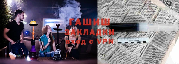 mdma Горняк