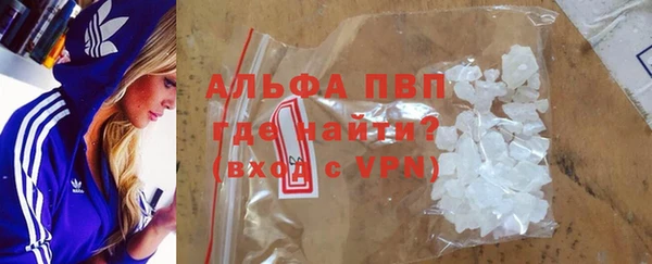 мяу мяу мука Гусиноозёрск