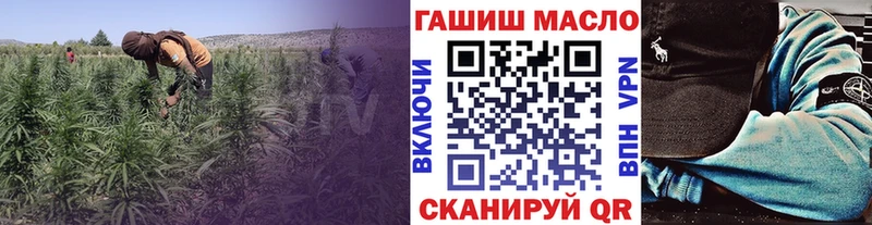 ТГК концентрат Купино