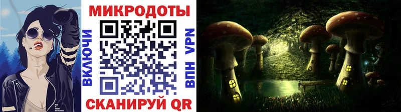 Купить закладки  Купино  Галлюциногенные грибы мухоморы 